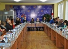 Organize conferences in Tbilisi, Georgia